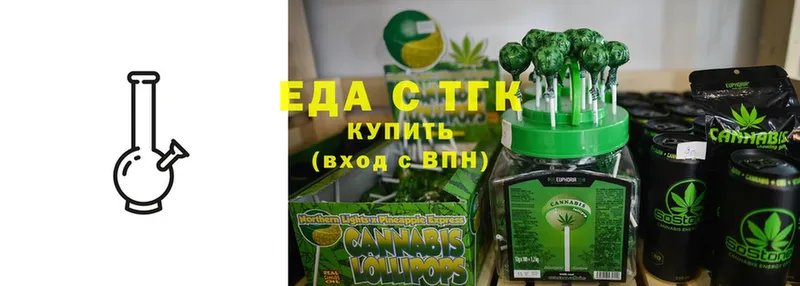 kraken сайт  Воронеж  Cannafood конопля 